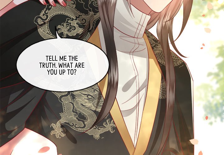 Read The Queen of Hell chapter 41 image 3 on Lezhin