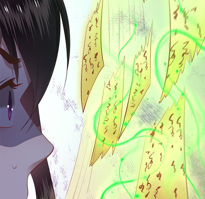 Read The Queen of Hell chapter 41 image 34 on Lezhin