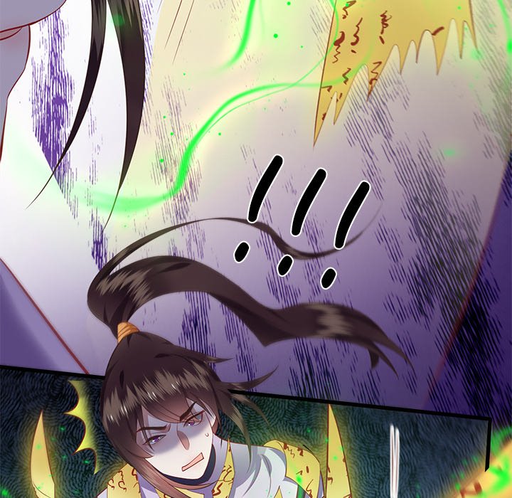 Read The Queen of Hell chapter 41 image 35 on Lezhin