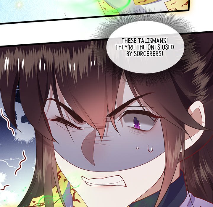 Read The Queen of Hell chapter 41 image 37 on Lezhin