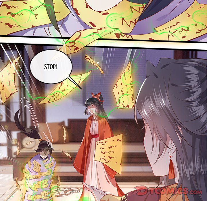 Read The Queen of Hell chapter 41 image 38 on Lezhin