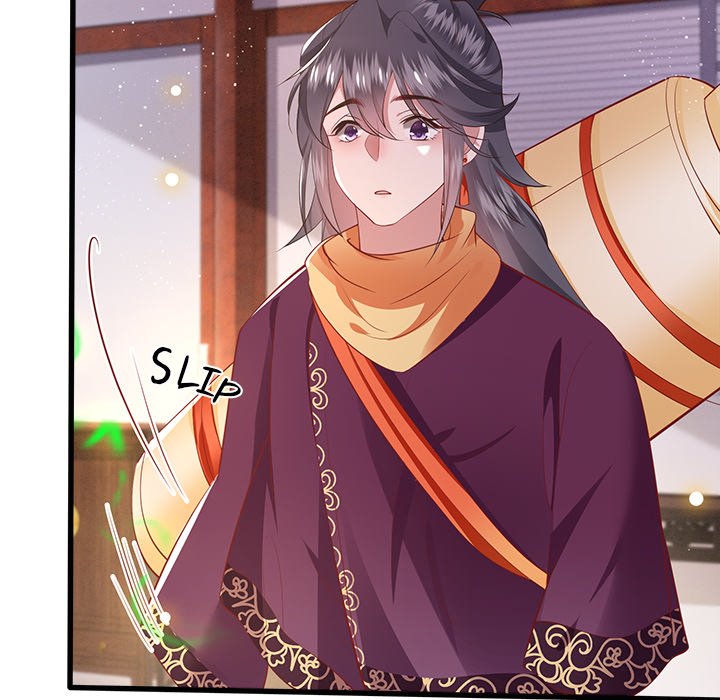 Read The Queen of Hell chapter 41 image 40 on Lezhin