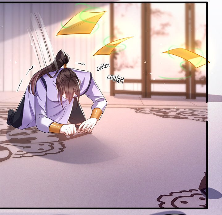 Read The Queen of Hell chapter 41 image 42 on Lezhin