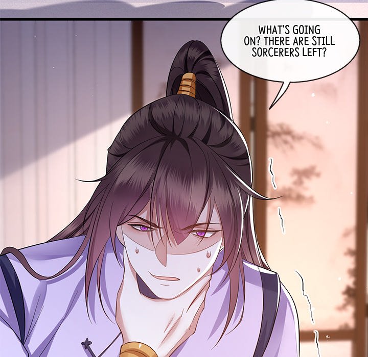 Read The Queen of Hell chapter 41 image 43 on Lezhin