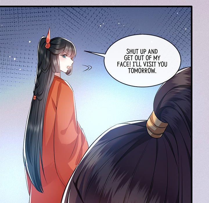 Read The Queen of Hell chapter 41 image 45 on Lezhin