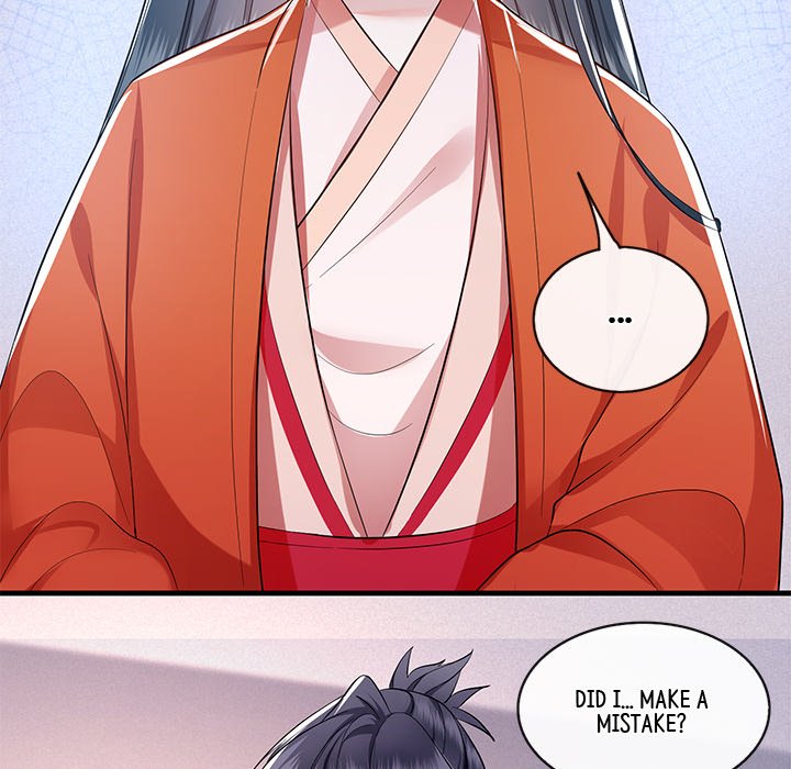 Read The Queen of Hell chapter 41 image 48 on Lezhin