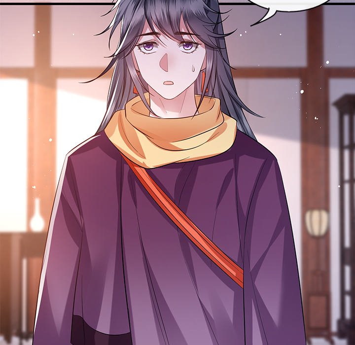 Read The Queen of Hell chapter 41 image 49 on Lezhin