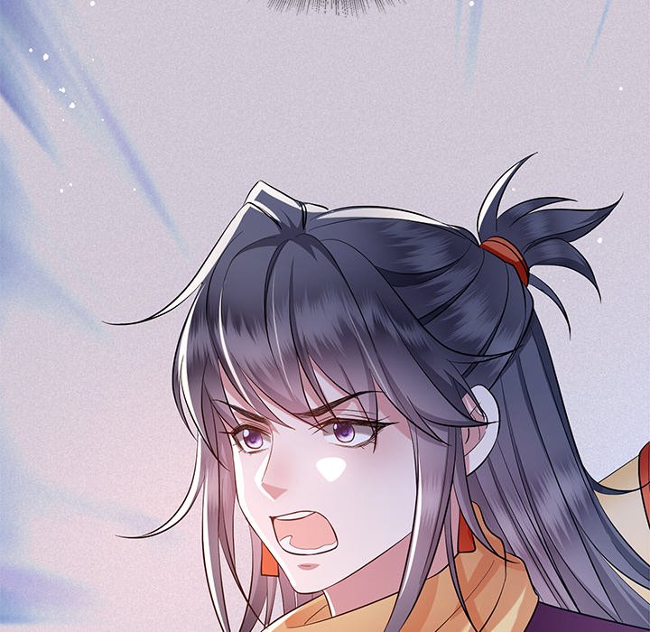 Read The Queen of Hell chapter 41 image 53 on Lezhin