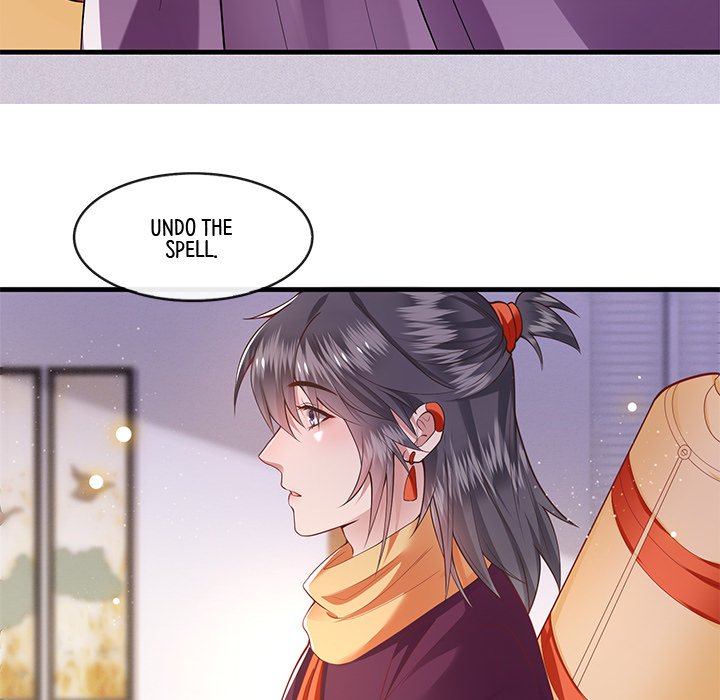 Read The Queen of Hell chapter 41 image 55 on Lezhin