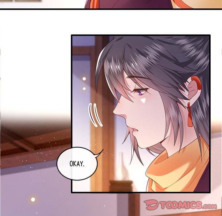 Read The Queen of Hell chapter 41 image 56 on Lezhin
