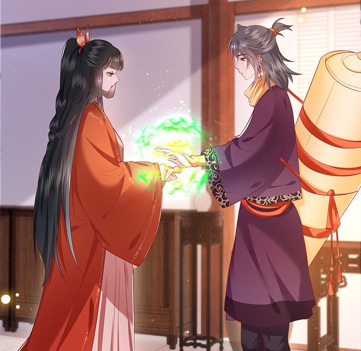Read The Queen of Hell chapter 41 image 57 on Lezhin