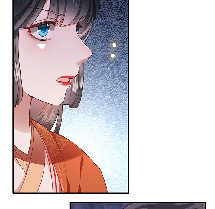 Read The Queen of Hell chapter 41 image 59 on Lezhin