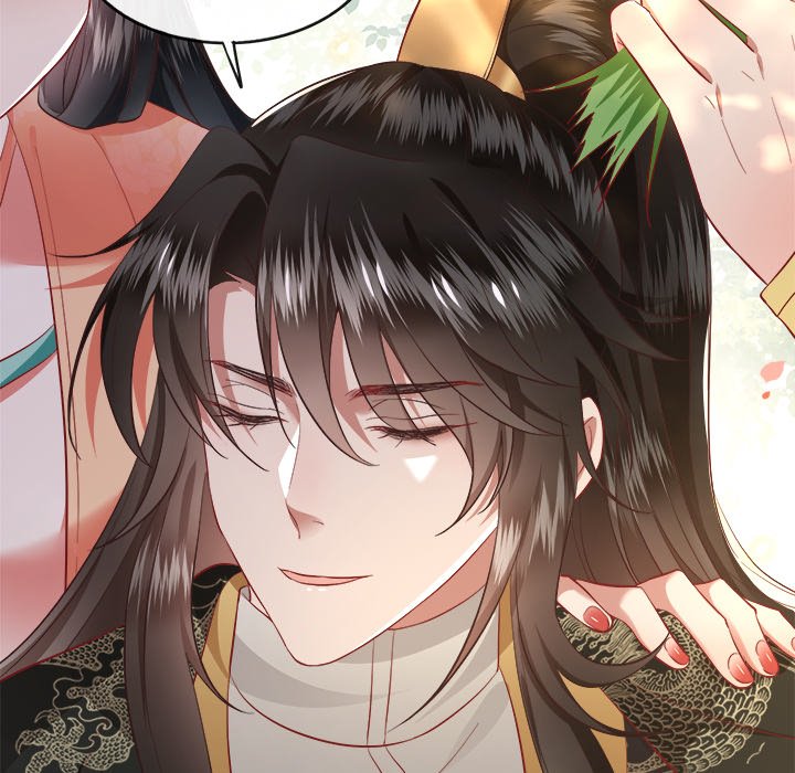 Read The Queen of Hell chapter 41 image 6 on Lezhin