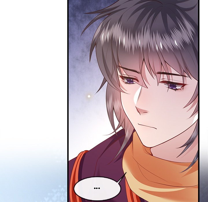 Read The Queen of Hell chapter 41 image 60 on Lezhin