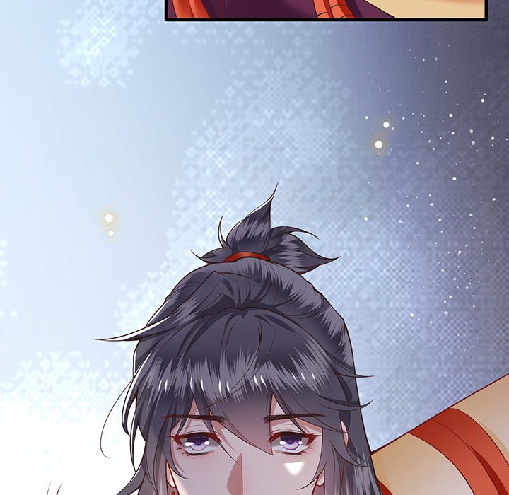 Read The Queen of Hell chapter 41 image 61 on Lezhin