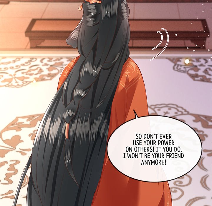 Read The Queen of Hell chapter 41 image 70 on Lezhin
