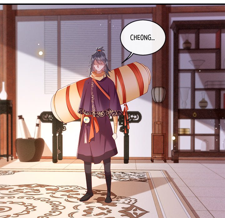 Read The Queen of Hell chapter 41 image 73 on Lezhin