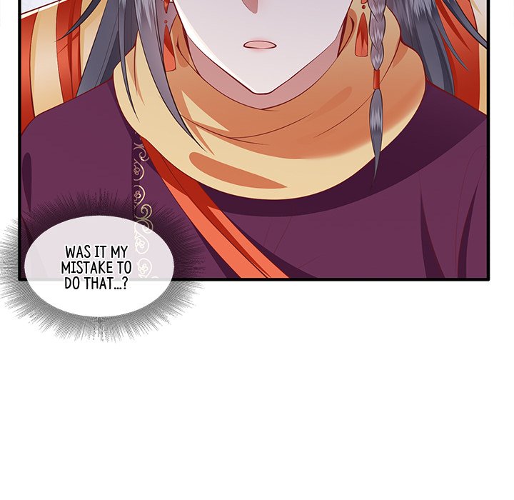 Read The Queen of Hell chapter 41 image 75 on Lezhin