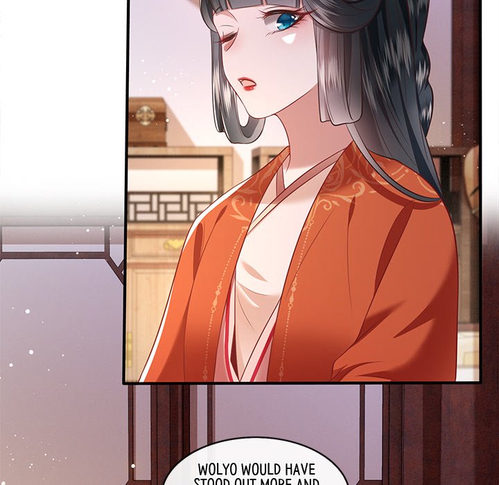 Read The Queen of Hell chapter 41 image 80 on Lezhin