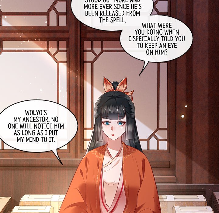 Read The Queen of Hell chapter 41 image 81 on Lezhin