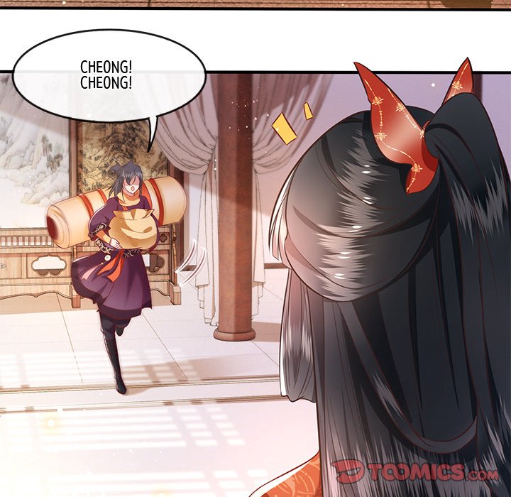 Read The Queen of Hell chapter 41 image 83 on Lezhin