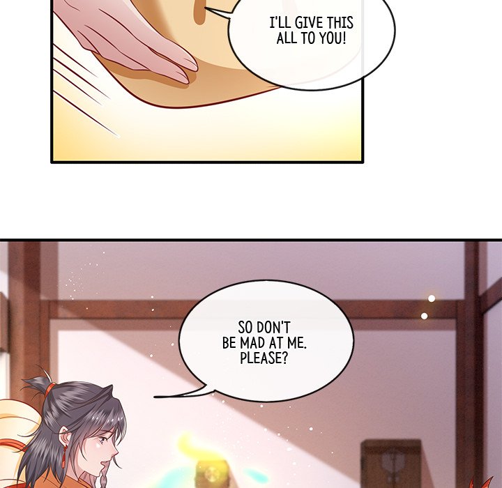 Read The Queen of Hell chapter 41 image 85 on Lezhin