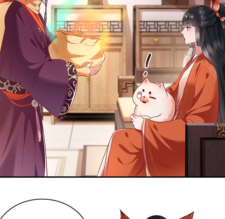 Read The Queen of Hell chapter 41 image 86 on Lezhin