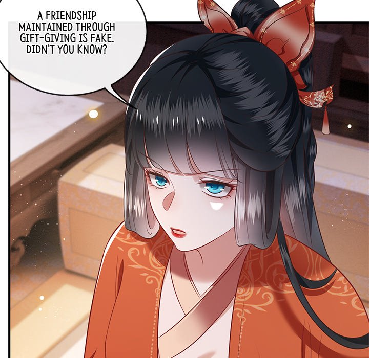 Read The Queen of Hell chapter 41 image 87 on Lezhin
