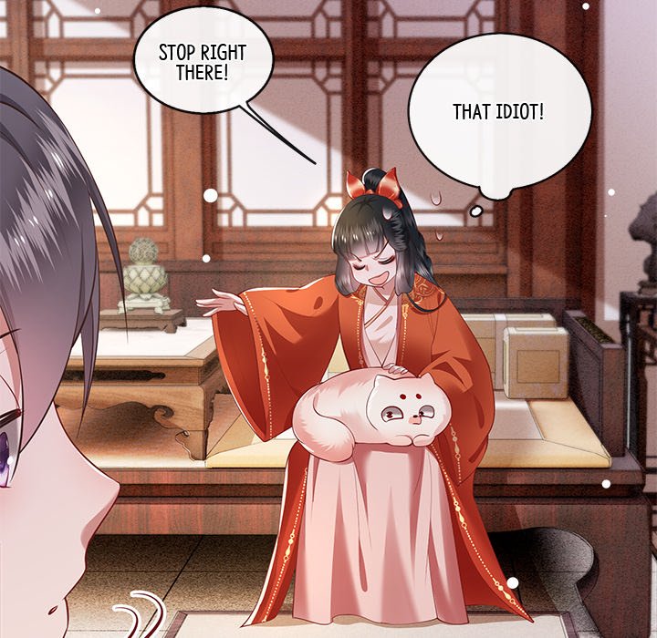 Read The Queen of Hell chapter 41 image 91 on Lezhin