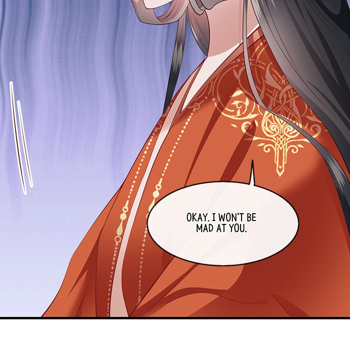 Read The Queen of Hell chapter 41 image 93 on Lezhin