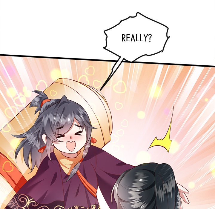 Read The Queen of Hell chapter 41 image 94 on Lezhin