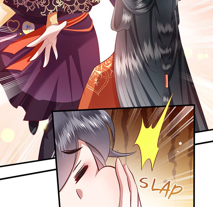 Read The Queen of Hell chapter 41 image 95 on Lezhin