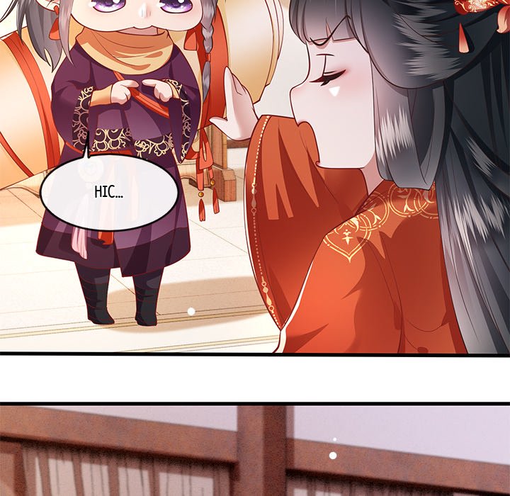 Read The Queen of Hell chapter 41 image 97 on Lezhin