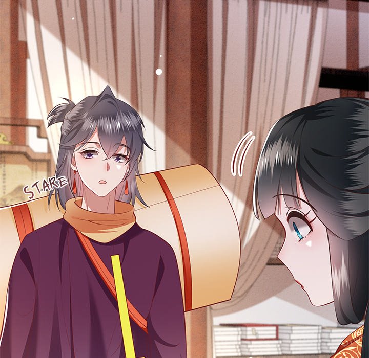 Read The Queen of Hell chapter 41 image 98 on Lezhin
