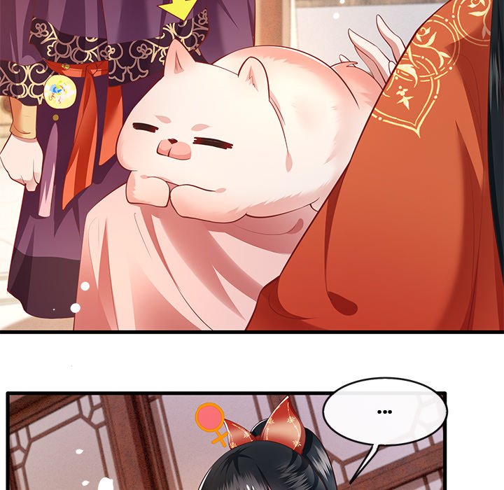 Read The Queen of Hell chapter 41 image 99 on Lezhin