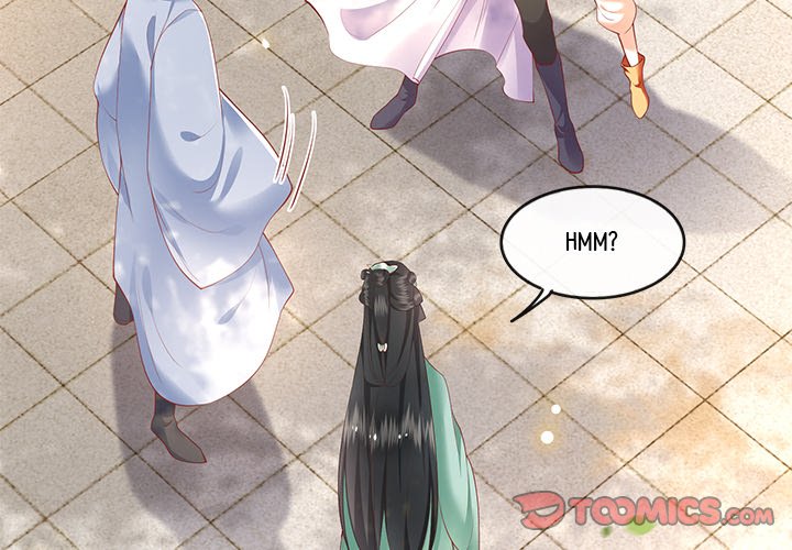 Read The Queen of Hell chapter 42 image 1 on Lezhin