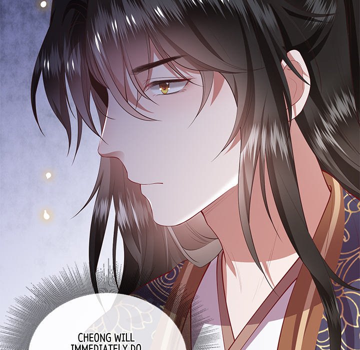 Read The Queen of Hell chapter 42 image 100 on Lezhin