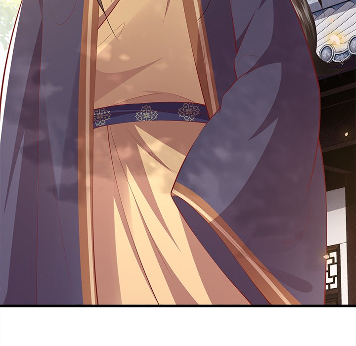 Read The Queen of Hell chapter 42 image 103 on Lezhin