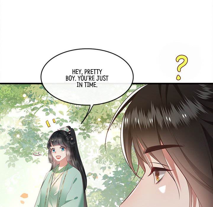 Read The Queen of Hell chapter 42 image 104 on Lezhin