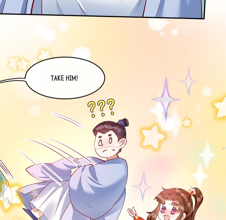Read The Queen of Hell chapter 42 image 12 on Lezhin