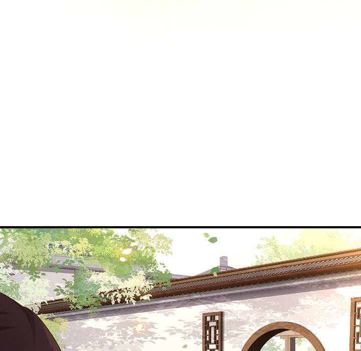 Read The Queen of Hell chapter 42 image 14 on Lezhin