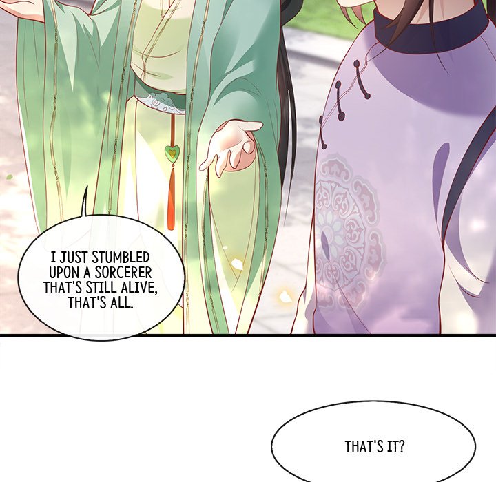 Read The Queen of Hell chapter 42 image 18 on Lezhin