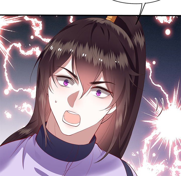 Read The Queen of Hell chapter 42 image 19 on Lezhin