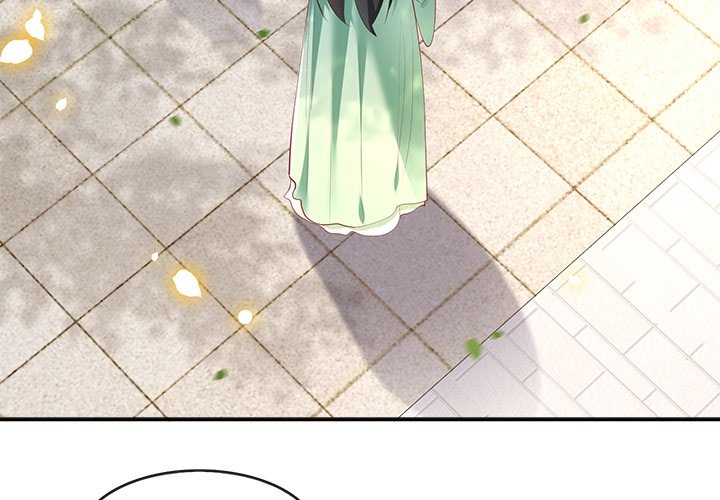 Read The Queen of Hell chapter 42 image 2 on Lezhin