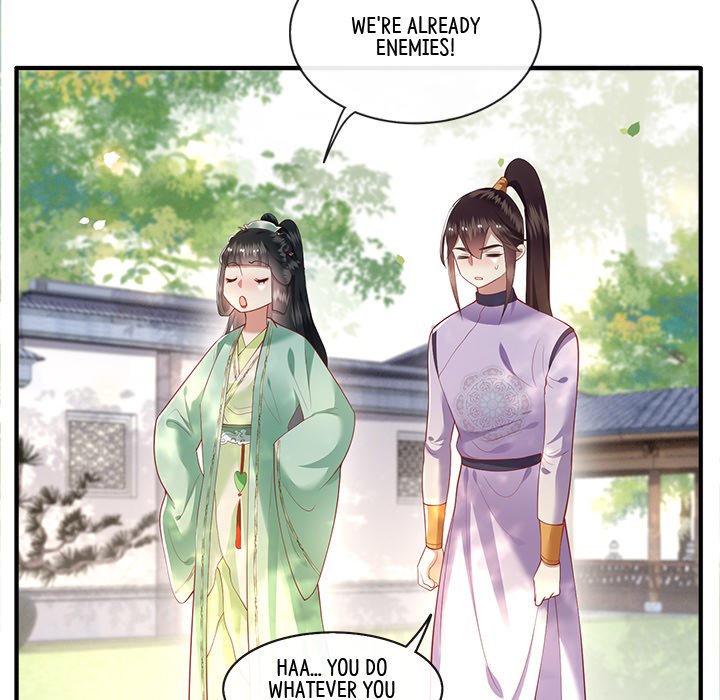 Read The Queen of Hell chapter 42 image 21 on Lezhin