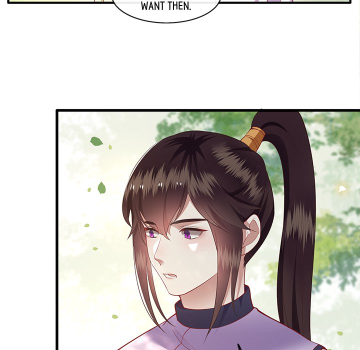 Read The Queen of Hell chapter 42 image 22 on Lezhin