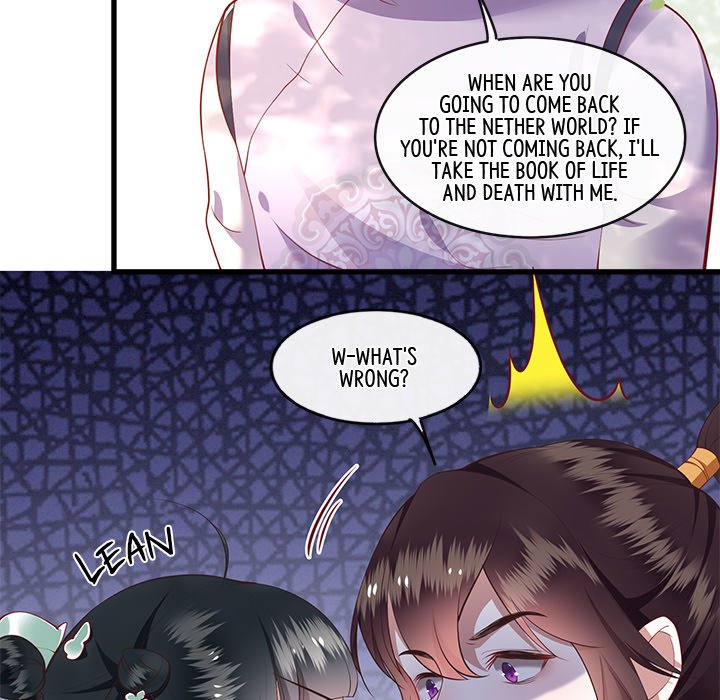 Read The Queen of Hell chapter 42 image 23 on Lezhin