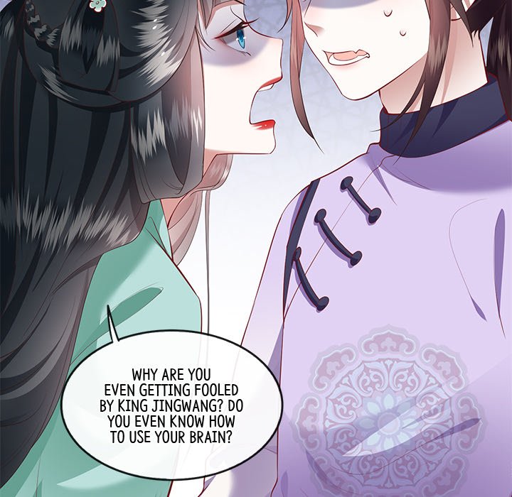Read The Queen of Hell chapter 42 image 24 on Lezhin