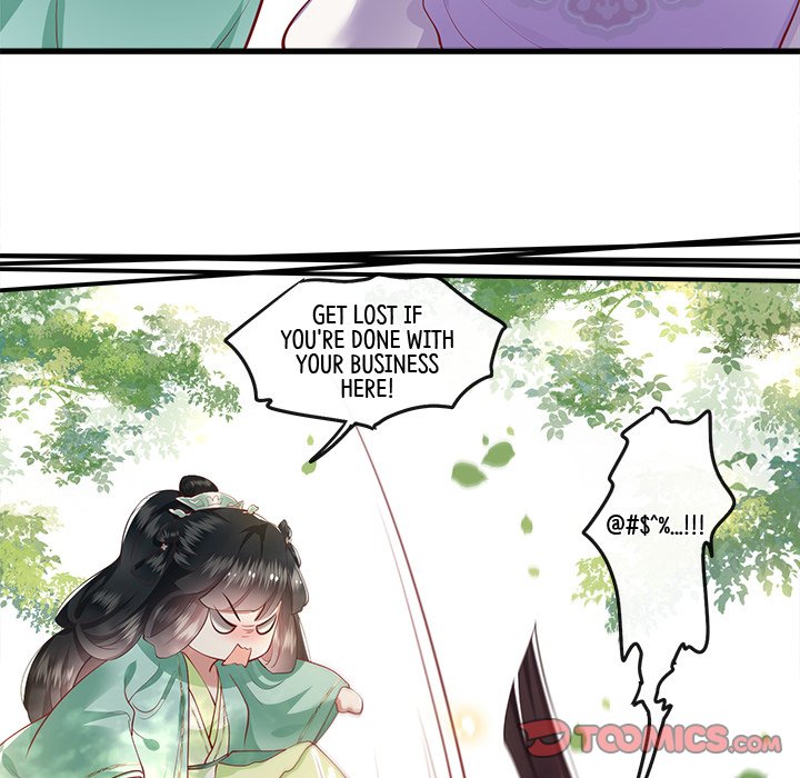Read The Queen of Hell chapter 42 image 25 on Lezhin