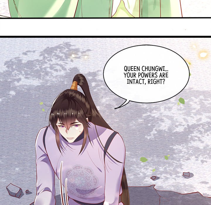 Read The Queen of Hell chapter 42 image 28 on Lezhin
